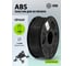 Пластик для принтера CACTUS 3D CS-3D-ABS-1KG-BLACK ABS, диаметр 1.75 мм, 1 кг, 1 цв. 1974164 2