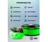 Пластик для принтера CACTUS 3D CS-3D-ABS-1KG-GREEN ABS, диаметр 1.75 мм, 1 кг, 1 цв. 1974168 4