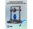 Пластик для принтера CACTUS 3D CS-3D-ABS-1KG-BLUE ABS, диаметр 1.75 мм, 1 кг, 1 цв. 1974167 7