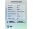 Пластик для принтера CACTUS 3D CS-3D-ABS-1KG-WHITE ABS, диаметр 1.75 мм, 1 кг, 1 цв. 1974177 5