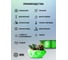 Пластик для принтера CACTUS 3D CS-3D-PETG-1KG-T-GREEN PETG, диаметр 1.75 мм, 1 кг, 1 цв. 1974189 3