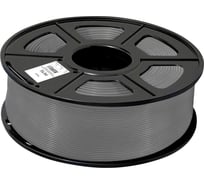 Пластик для принтера CACTUS 3D CS-3D-PETG-1KG-GREY PETG, диаметр 1.75 мм, 1 кг, 1 цв. 1974184