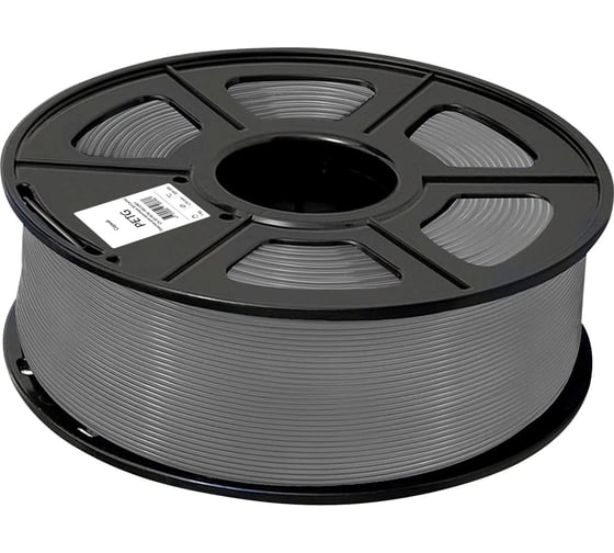 Пластик для принтера CACTUS 3D CS-3D-PETG-1KG-GREY PETG, диаметр 1.75 мм, 1 кг, 1 цв. 1974184