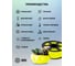 Пластик для принтера CACTUS 3D CS-3D-PETG-1KG-YELLOW PETG, диаметр 1.75 мм, 1 кг, 1 цв. 1974198 4