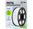 Пластик для принтера CACTUS 3D CS-3D-PETG-1KG-WHITE PETG, диаметр 1.75 мм, 1кг L1м 1974197 2