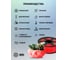 Пластик для принтера CACTUS 3D CS-3D-PETG-1KG-RED PETG, диаметр 1.75 мм, 1 кг, 1 цв. 1974185 3
