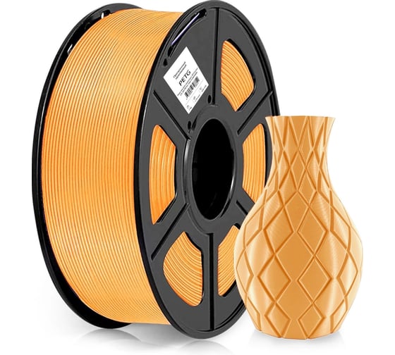 Пластик для принтера CACTUS 3D CS-3D-PETG-1KG-T-ORANGE PETG, диаметр 1.75 мм, 1 кг, 1 цв. 1974192