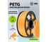Пластик для принтера CACTUS 3D CS-3D-PETG-1KG-T-ORANGE PETG, диаметр 1.75 мм, 1 кг, 1 цв. 1974192 2