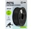 Пластик для принтера CACTUS 3D CS-3D-PETG-1KG-BLACK PETG, диаметр 1.75 мм, 1 кг, 1 цв. 1974181 1