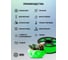 Пластик для принтера CACTUS 3D CS-3D-PETG-1KG-GREEN PETG, диаметр 1.75 мм, 1 кг, 1 цв. 1974183 3