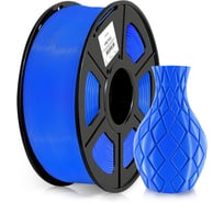 Пластик для принтера CACTUS 3D CS-3D-PETG-1KG-BLUE PETG, диаметр 1.75 мм, 1 кг, 1 цв. 1974182