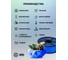 Пластик для принтера CACTUS 3D CS-3D-PETG-1KG-BLUE PETG, диаметр 1.75 мм, 1 кг, 1 цв. 1974182 4
