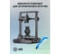 Пластик для принтера CACTUS 3D CS-3D-PLA-1KG-BLACK PLA, диаметр 1.75 мм, 1 кг, 1 цв. 1974199 6