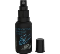 Антисептический спрей для рук Изумруд 50мл 2025-50