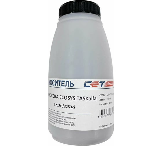 Девелопер CET OSP0210D-100 (TK-8335/8345/8515/8525) для Kyocera TASKalfa 3252ci/3253ci; ECOSYS M6635 1590044 1