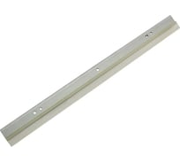 Ракель CET 4611 (2BL18300) для Kyocera KM-2530/3530/3035/4035/5035/3050/4050 1900710