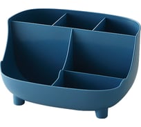 Подставка-органайзер для канцелярии и мелочей MasterProf синий HS.130281