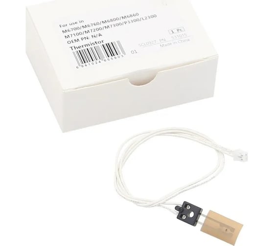 Термистор CET 531015 для Pantum M6700/M6800/M7100/M7300/P3300 1889436 1