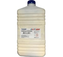 Тонер CET PK208 OSP0208Y-500 желтый, 500 г, Kyocera Ecosys M5521cdn/M5526cdw/P5021cdn/P5026cd 1192467