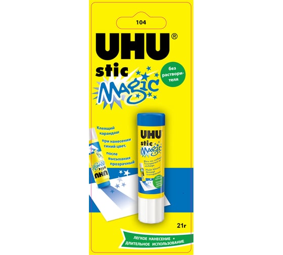Клей-карандаш UHU MAGIC 21 гр. 00080/B 1