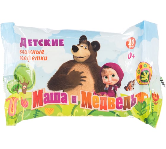 Влажные салфетки АВАНГАРД МАША И МЕДВЕДЬ детские 15х18см 20шт MM-30001 1