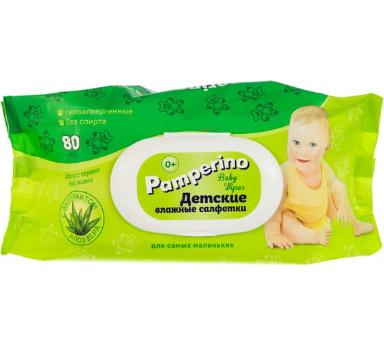 Влажные салфетки PAMPERINO очищающие, гипоаллергенные ДЕТСКИЕ 15308