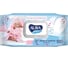 Влажные салфетки AURA Ultra comfort комплект 100 шт., для детей, гипоаллергенные, без спирта 127500 1