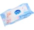 Влажные салфетки AURA Ultra comfort комплект 100 шт., для детей, гипоаллергенные, без спирта 127500 2