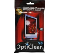 Влажные салфетки очищающие для плазменных и ЖК-панелей АВАНГАРД OPTI CLEAN 20х15 см, 50 шт. OC48159