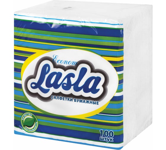 Бумажные салфетки LASLA 100шт 23х24 см, эконом 128387