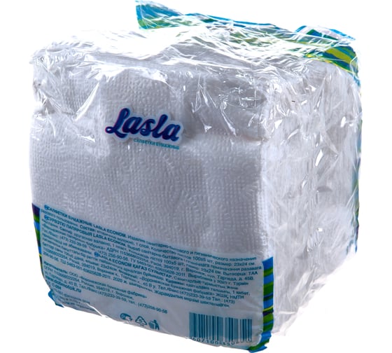 Бумажные салфетки LASLA 100шт 23х24 см, эконом 128387