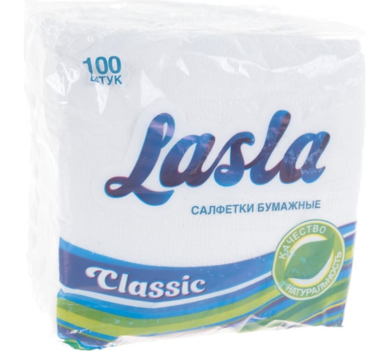 Бумажные салфетки LASLA 100шт 23х24 см белые, 100% целлюлоза 128386