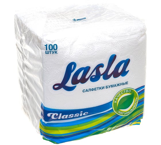 Бумажные салфетки LASLA 100шт 23х24 см белые, 100% целлюлоза 128386