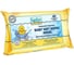Влажные салфетки BABYLINE Комфорт mini, 40 шт, DN 05/208078/208079 1