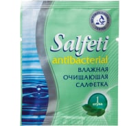 Влажная салфетка SALFETI 14х18 см антибактериальная 128022