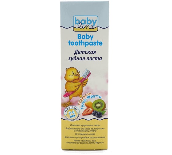 Детская зубная паста BABYLINE 75 мл со вкусом Тутти-Фрутти,  DB013