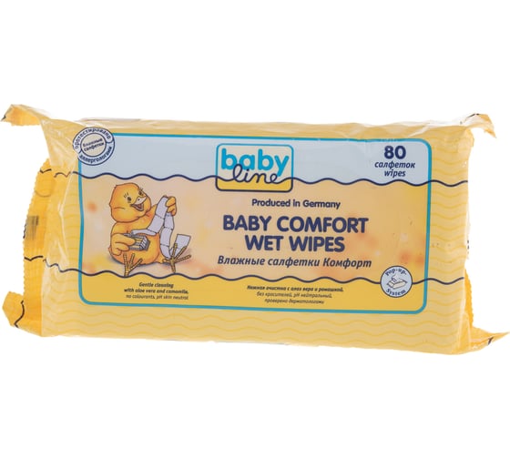 Влажные салфетки BABYLINE Комфорт, 80 шт,  DN 07/208027