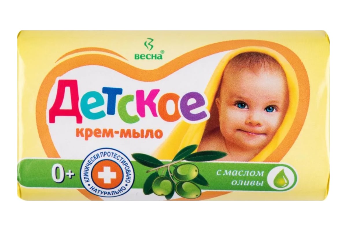 Мыло Весна ДЕТСКОЕ с маслом Оливы 90г МДК-6102 - выгодная цена, отзывы ...
