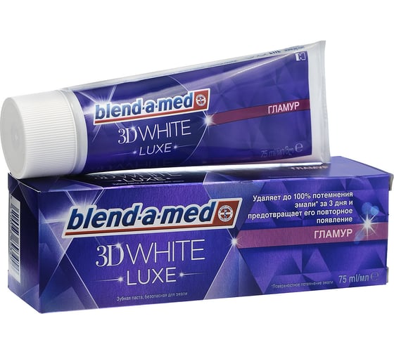 Зубная паста BLEND_A_MED 75 мл 3D White Luxe Гламур BM-81407647 604800 1