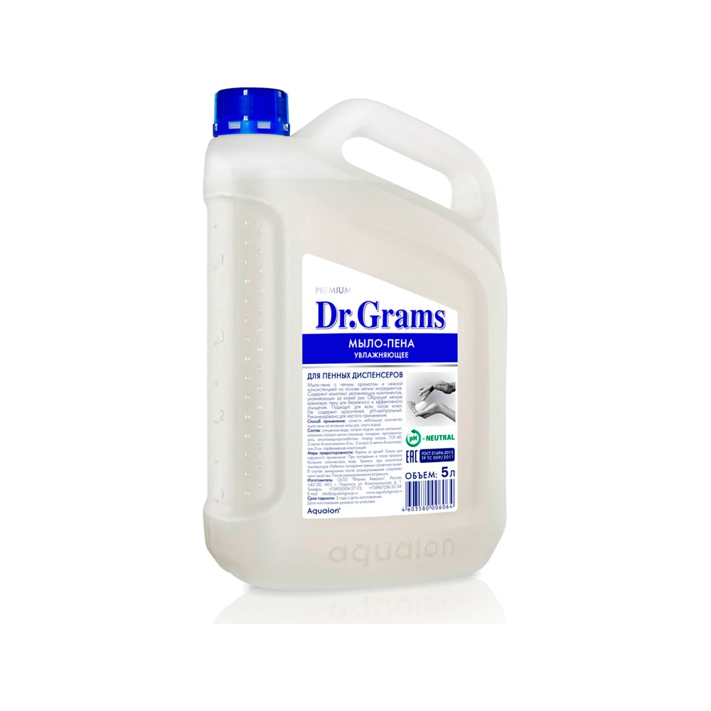 Мыло-пена DR.GRAMS DRGRAMS DRGRAMS 5 л увлажняющее 106064 605721 ...