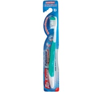 Зубная щетка DR.CLEAN DRCLEAN Professional средняя YGIR-161 604032