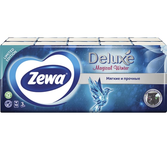 Носовые 3-х слойные платки ZEWA Delux 51174 126255