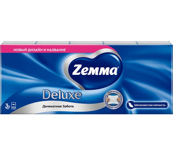 Носовые 3-х слойные платки ZEWA Delux 51174 126255