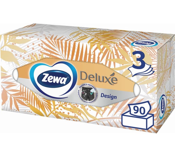 Косметические 3-слойные салфетки ZEWA Delux Design 90шт в картонном боксе 28420 111332