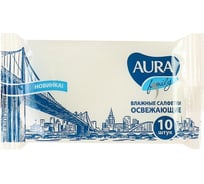 Освежающие влажные салфетки AURA FAMILY 10 шт МДК-8049