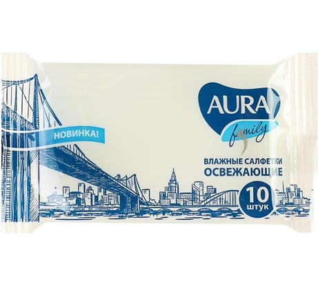 Освежающие влажные салфетки AURA FAMILY 10 шт МДК-8049
