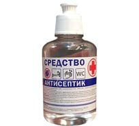 Гигиенический дезинфицирующий лосьон Спрут TERRA 125997