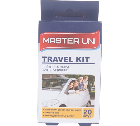 Набор пластырей 20шт TRAVEL KIT дорожный набор на полимерной основе с европодвесом MASTER UNI 630282