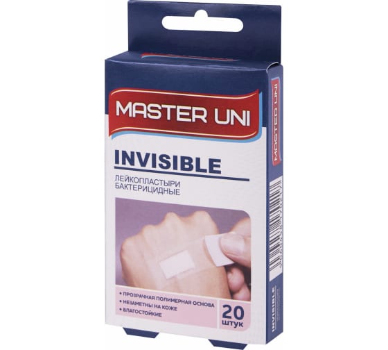 Набор пластырей 20шт INVISIBLE невидимый на прозрачной полимерной основе коробка с подвесом MASTER UNI 630285 1