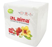 Бумажные салфетки 100 шт., 24х24 см ЛАЙМА белые, 100% целлюлоза 126907